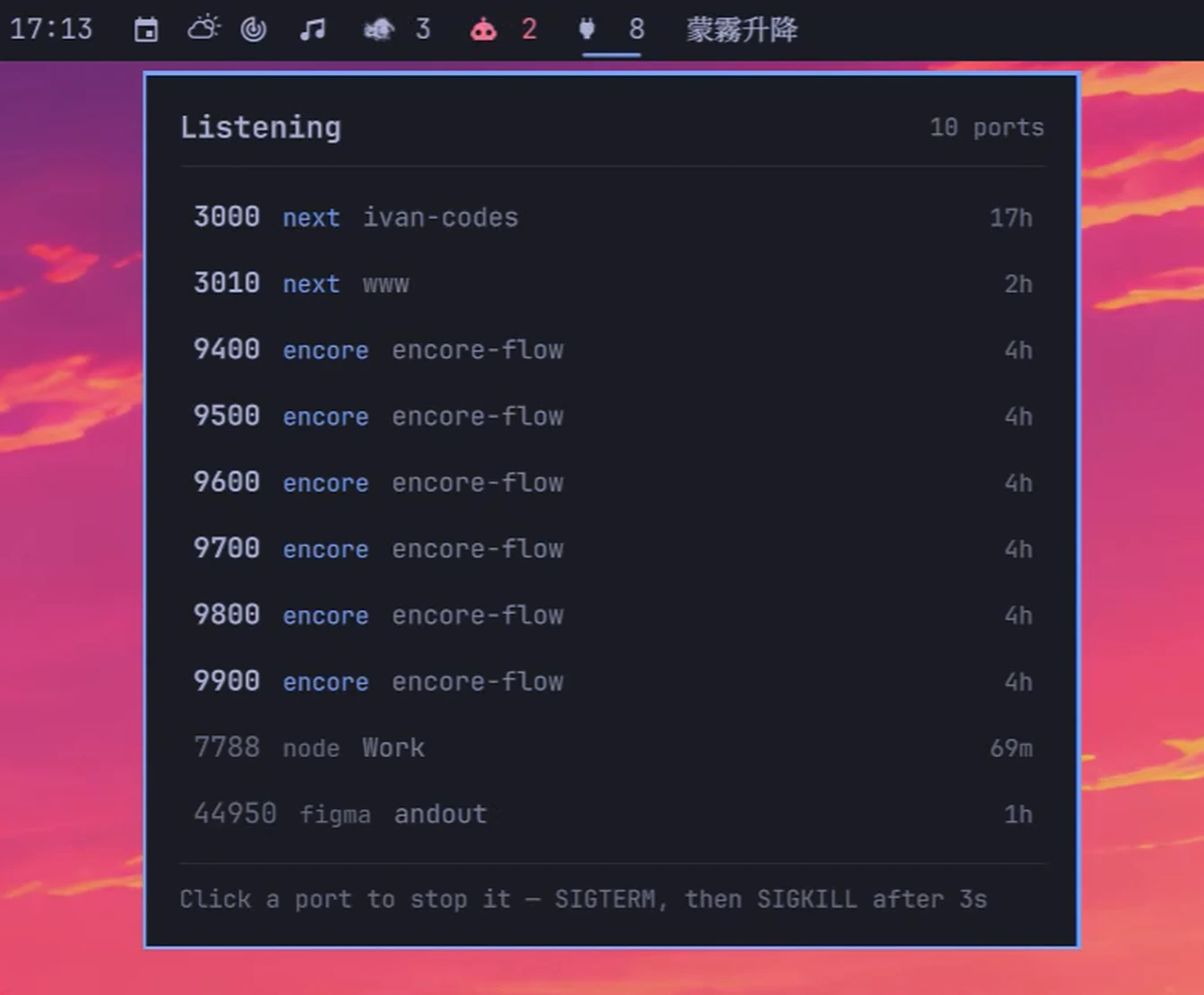 A panel dropped from the top bar listing ten listening ports: Next on 3000 in ivan-codes at 17 hours, Next on 3010, six Encore daemon ports, a docs preview server and figma-agent, with a note that clicking a port stops it.